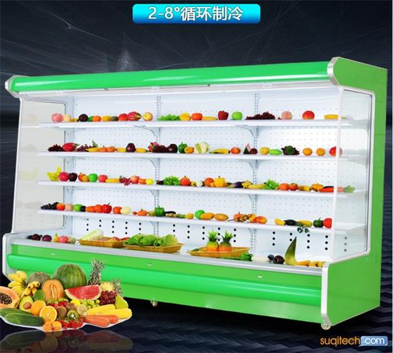 湖北武汉定做风幕柜厂家|酸奶蔬菜水果保鲜柜